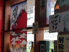 -有喜屋·深夜食堂(北京西路店)