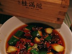 -桂满陇·桃花院落(长泰广场店)