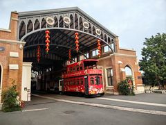 -赤坎·广东华侨国际旅游度假区