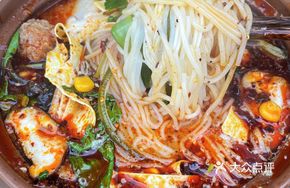 Mixed Pot Rice Noodles