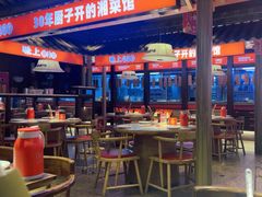 -味上湘菜馆(阿波罗店)