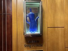 -上海静安香格里拉大酒店