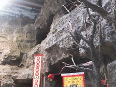 -关东古巷