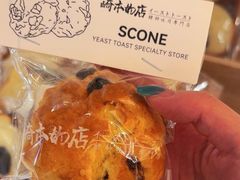 -关东小磨东北菜(上海长风大悦城店)