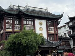 -南翔馒头店(豫园店)