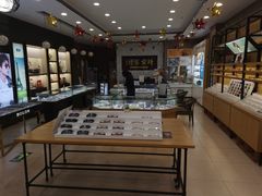 -精益眼镜(建三店)