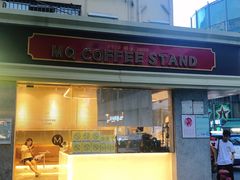 -MQ COFFEE STAND明谦(新洲店)