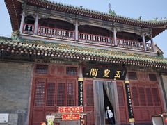 -古文化街旅游区
