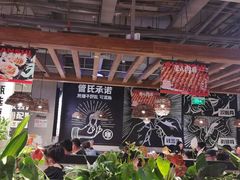 大堂-管氏翅吧(台湾街店)
