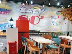 -豪享来(我格广场店)