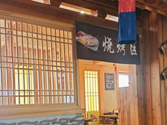 -爱江山温泉(凌奥店)