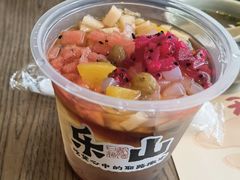 -盡膳口福跷脚牛肉火锅(晶耀前滩店)