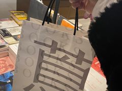 -茑屋书店(天目里店)