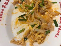 -芋包王闽南茶楼(八市店)