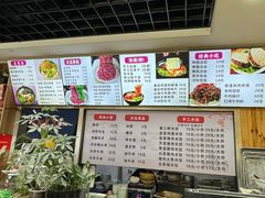 -手擀菠菜面(西康路店)