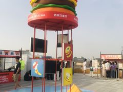 -开元商城(钟楼店)