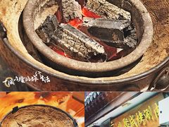 -义聚成老北京炙子烤肉(门框店)