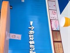-自然椰·海南清补凉(海月广场店)