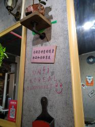 -美奇丝私人定制