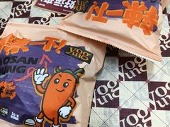 -老三样·旧食新味(船山路店)