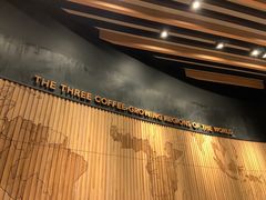 -星巴克臻选(莘庄仲盛店)