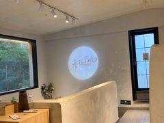 -香缇小院私房菜(盐务街店)
