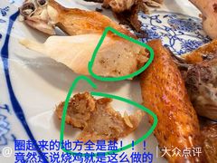 -老客家美食• 竹筒饭• 河鲜(龙门永汉店)