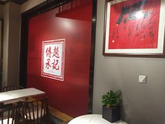 -老廣糖水铺(乐汇城店)