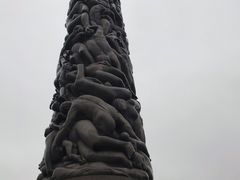 -维格兰雕塑公园