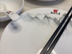 -西山人家·传统苏帮菜·家宴(木渎店)