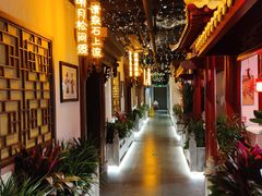 -秦月轩·陕西家乡菜(阜成路·五棵松店)