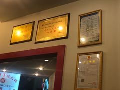大堂-朱氏胖子烂火锅(洪崖洞店)