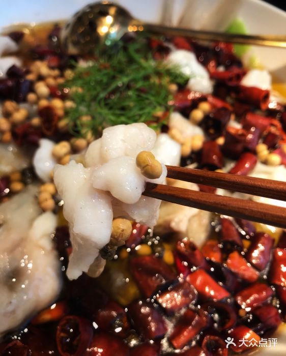 旺池川萃(世纪汇广场店)-水煮江团鱼-菜-水煮江团鱼图片-上海美食
