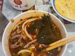 -豫楚源美猴王·面(武商广场店)