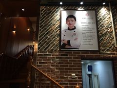 -姜君·千岛湖鱼头馆(浦东大道店)