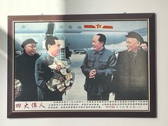 -德顺源·非遗烧麦·老菜(大观园店)