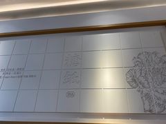 -糖纸甜品(乐颂坊店)
