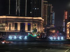 -东港音乐喷泉广场