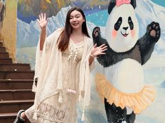 -中国大熊猫保护研究中心雅安碧峰峡基地