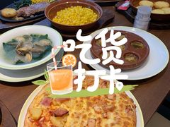 -萨莉亚意式餐厅(杭州西溪龙湖天街店)