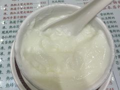 -义顺牛奶公司(新马路老店)