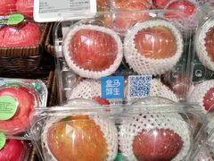 -盒马鲜生(大成店)