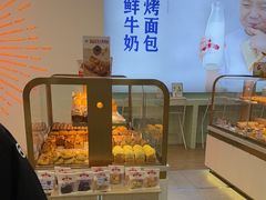 -红星前进面包牛奶公司(五道口购物中心店)