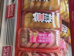 -味多美蛋糕(双合地铁店)