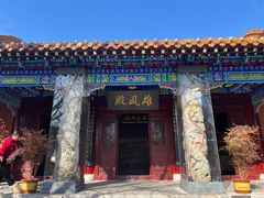 -戏马台景区