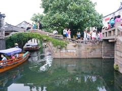 android_upload_pic-周庄古镇景区-双桥