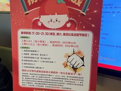 -海底捞火锅(铂澜大象城店)