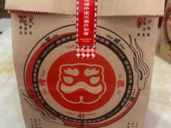 -塔斯汀中国汉堡(长平路店)