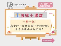 -谢冬律师团队·专注离婚案件·君澜律所