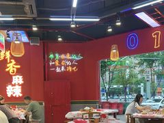 -饶福记·南昌烧烤大排档(九龙湖土著店)